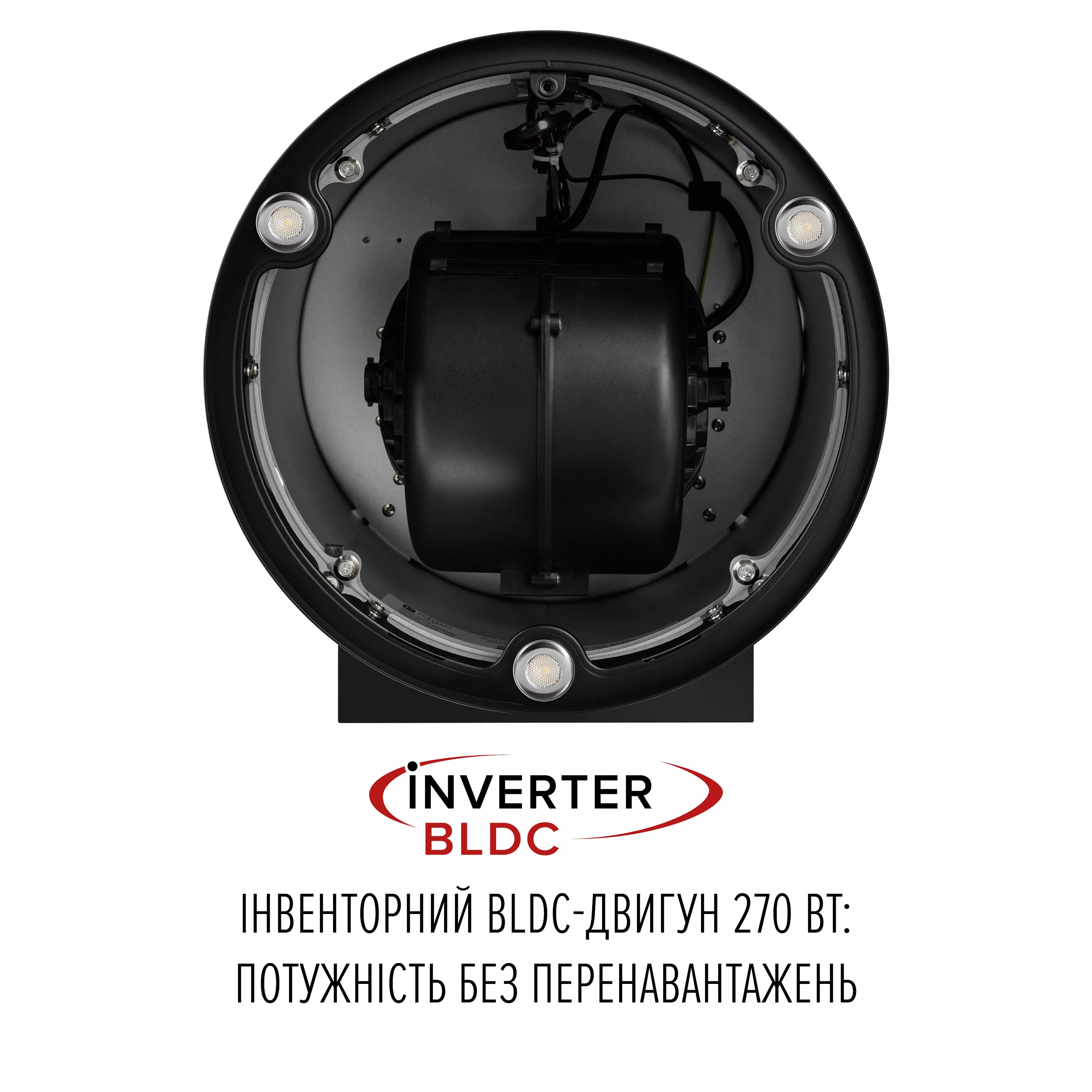 PERFELLI DESIGN 5905563501870 - зображення 6 Вытяжка пристенная PERFELLI DESIGN RICCO 35 NERO SILENZIO - зображення 6