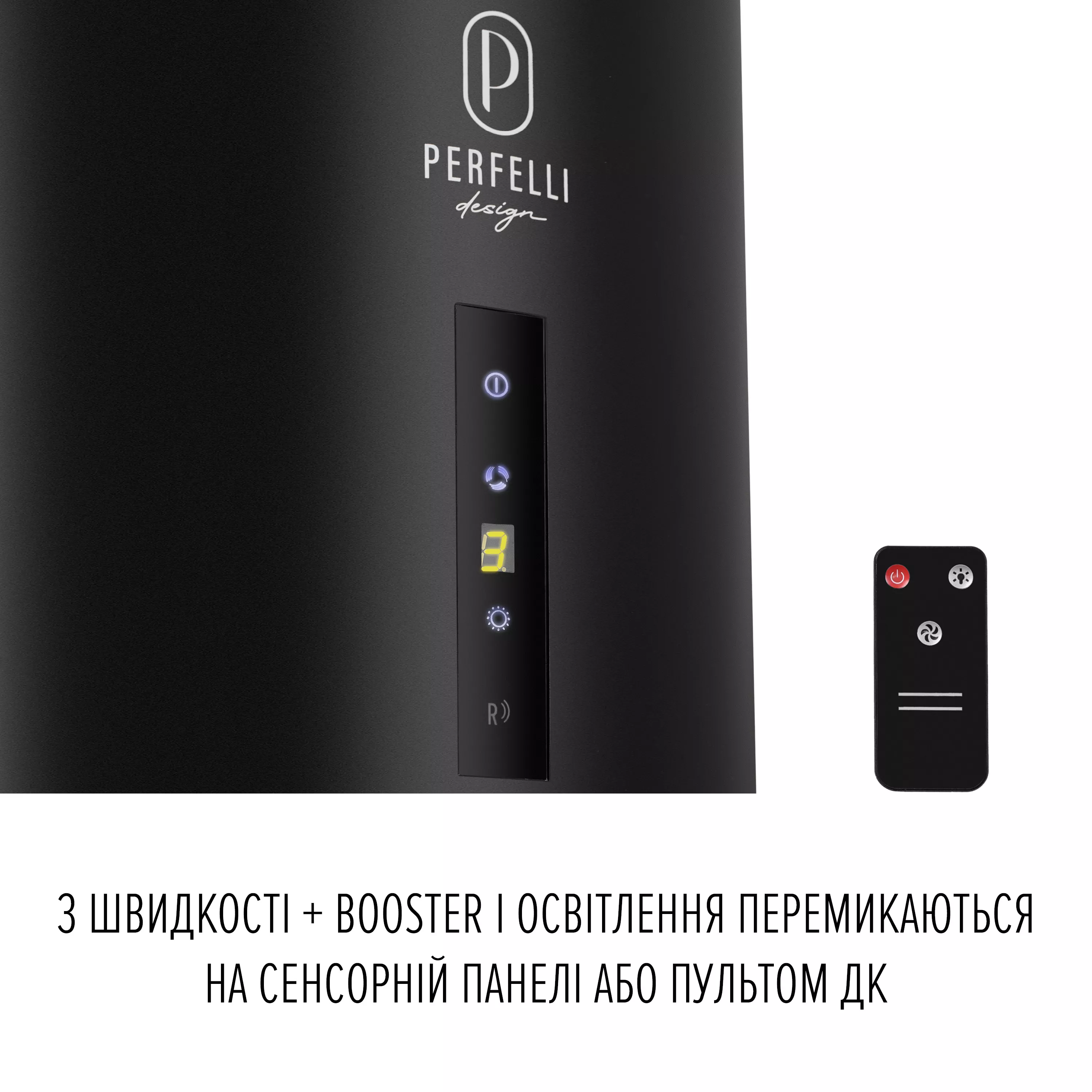 PERFELLI DESIGN 5905563501870 - зображення 9 Вытяжка пристенная PERFELLI DESIGN RICCO 35 NERO SILENZIO - зображення 9