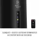 PERFELLI DESIGN 5905563501870 - зображення 9 Вытяжка пристенная PERFELLI DESIGN RICCO 35 NERO SILENZIO - зображення 9