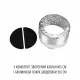 PERFELLI DESIGN 5905563501870 - зображення 12 Вытяжка пристенная PERFELLI DESIGN RICCO 35 NERO SILENZIO - зображення 12