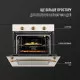 Духовой шкаф электрический PERFELLI RETRO 6M8L BEIGE - зображення 2