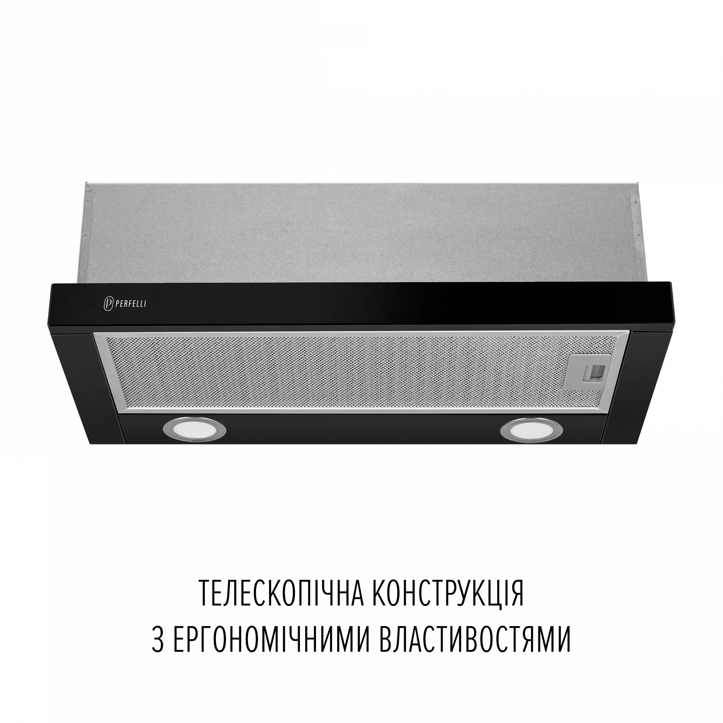 Perfelli TL 6622 BL 1000 LED - Вытяжка телескопическая для вашей кухни