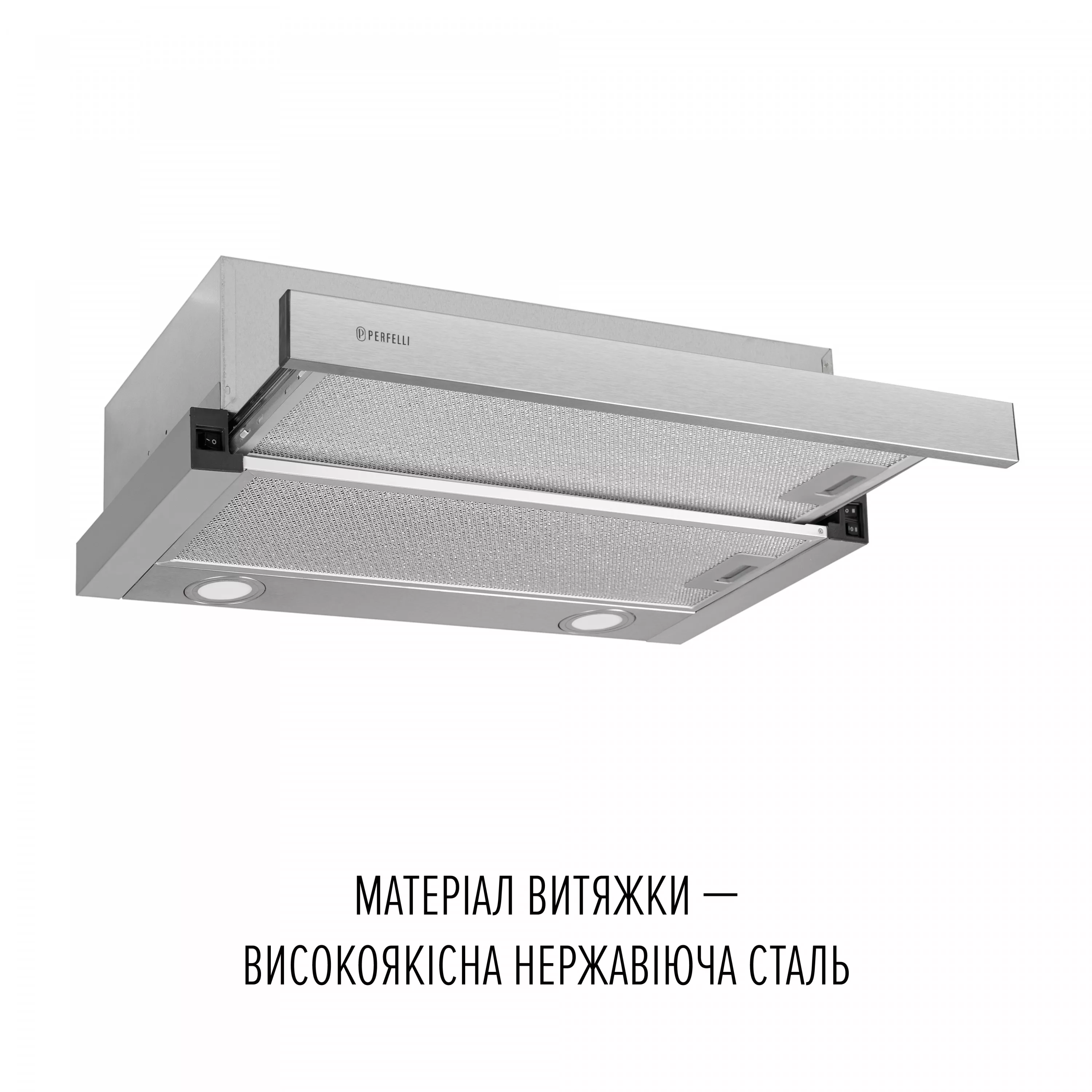 Вытяжка телескопическая Perfelli TL 6822 I 1200 LED - зображення 3