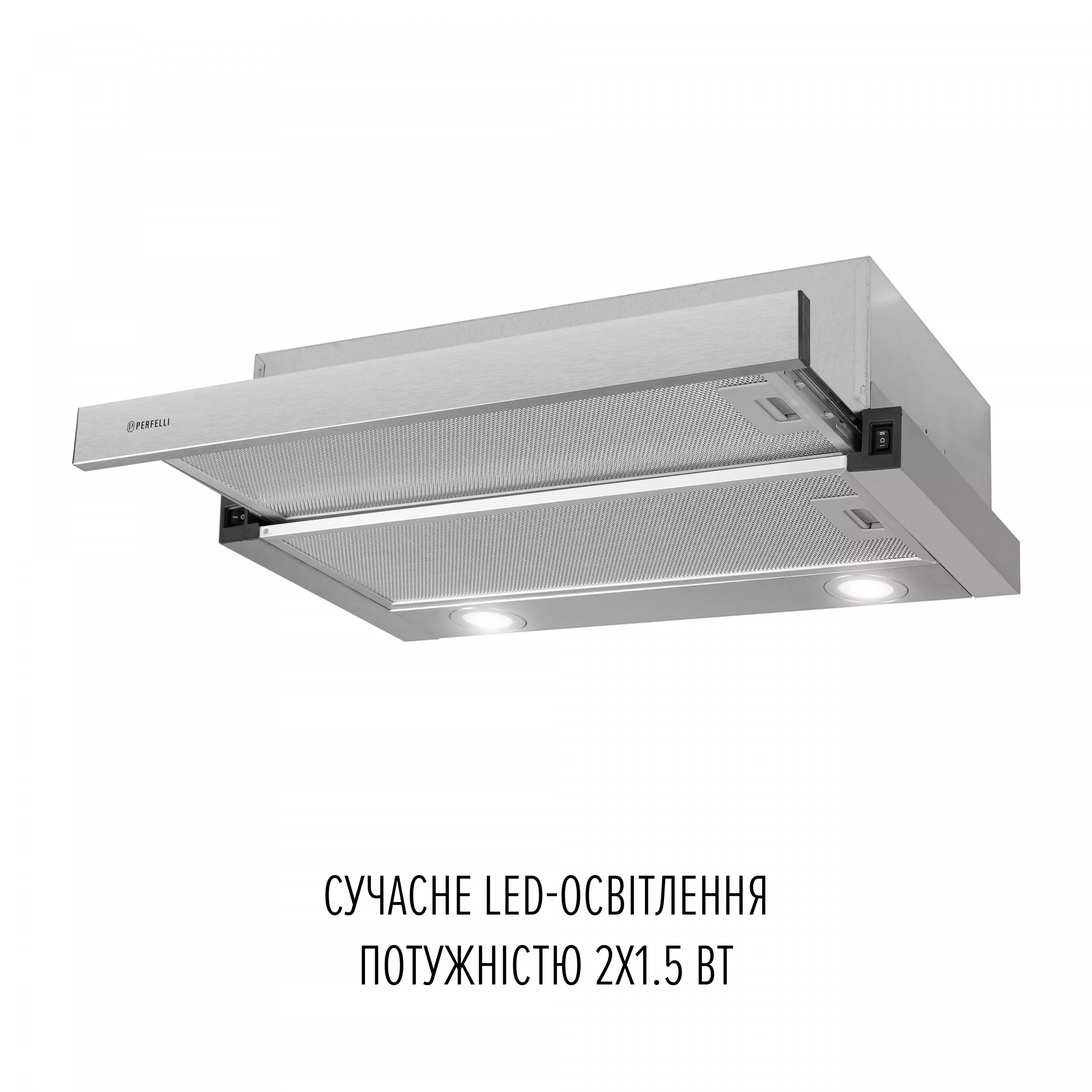 Вытяжка телескопическая Perfelli TL 6822 I 1200 LED - зображення 4