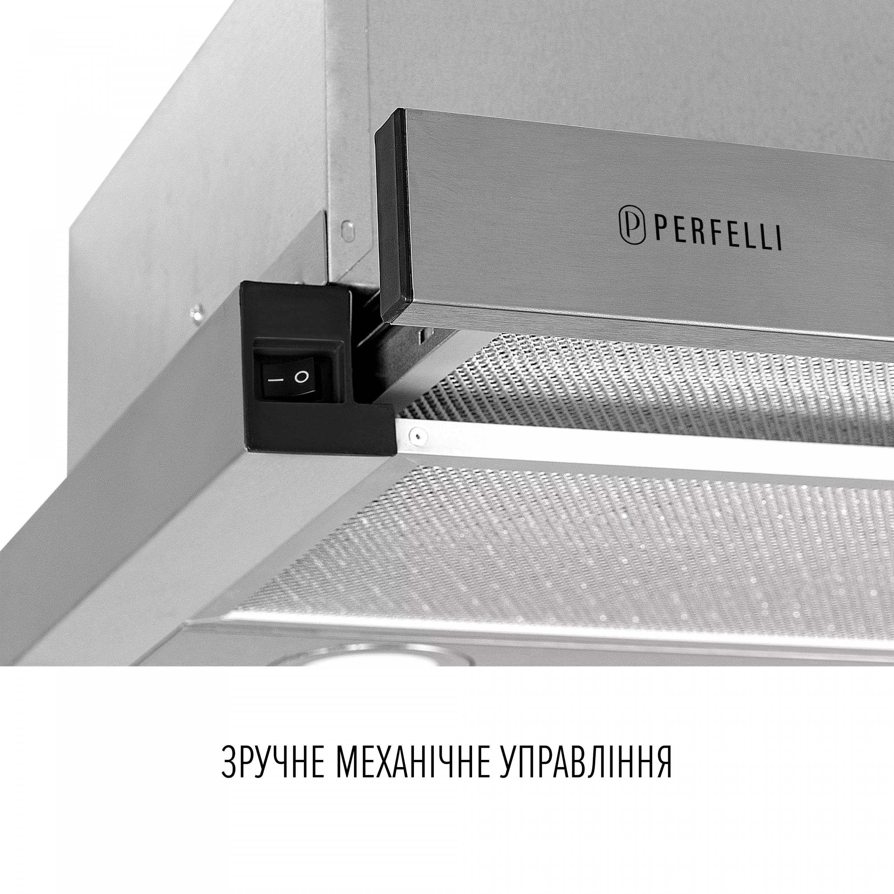 Вытяжка телескопическая Perfelli TL 6822 I 1200 LED - зображення 5
