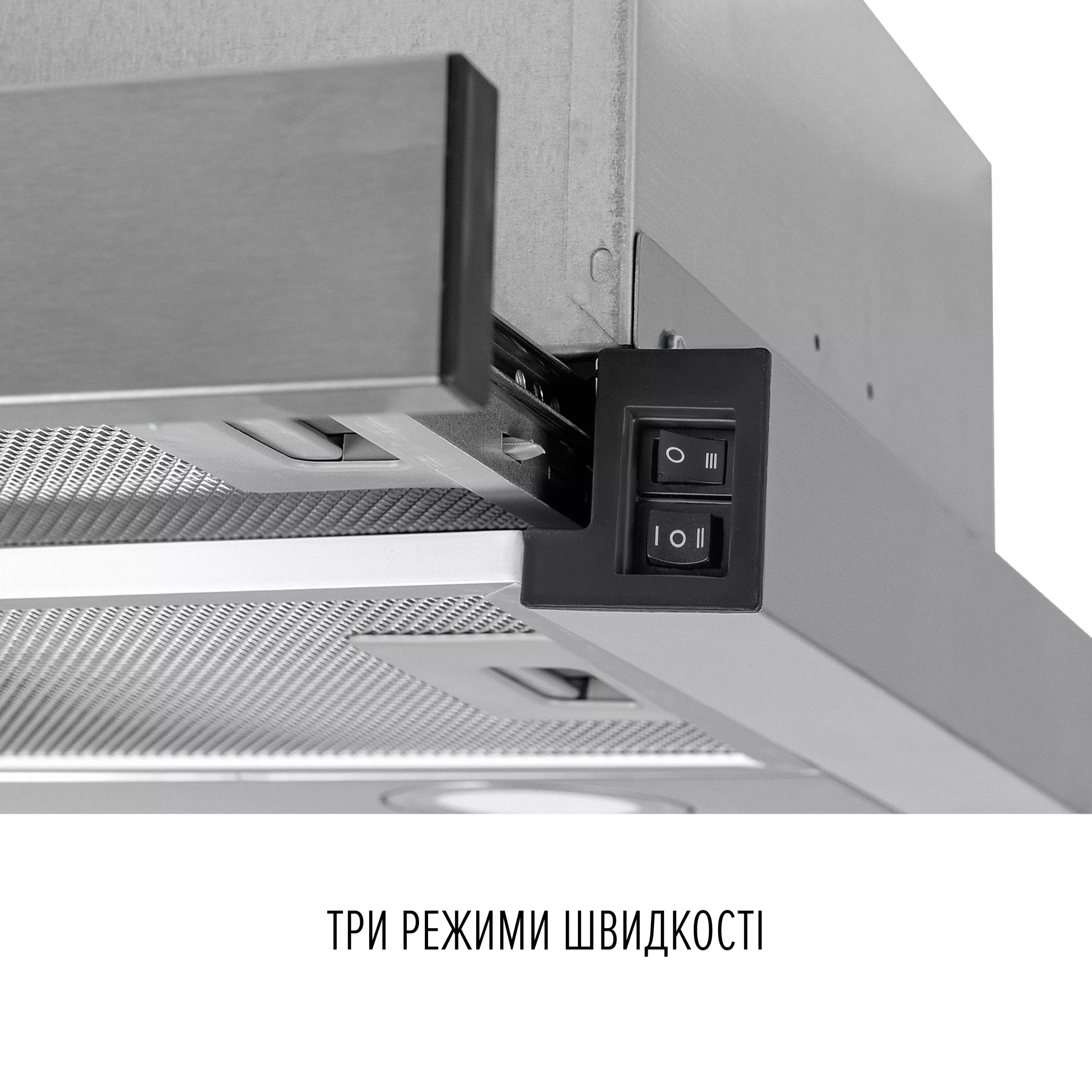 Вытяжка телескопическая Perfelli TL 6822 I 1200 LED - зображення 6