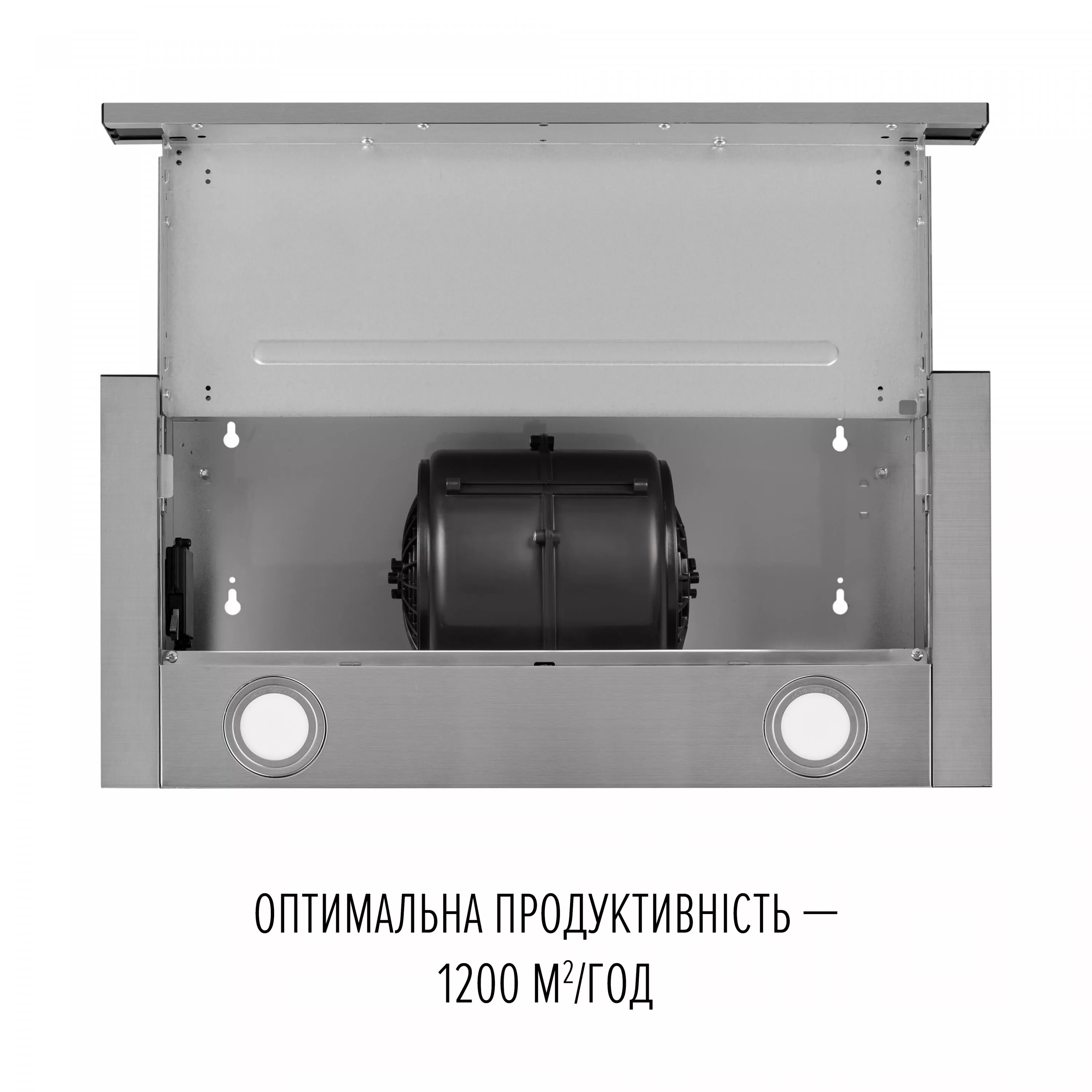 Вытяжка телескопическая Perfelli TL 6822 I 1200 LED - зображення 8