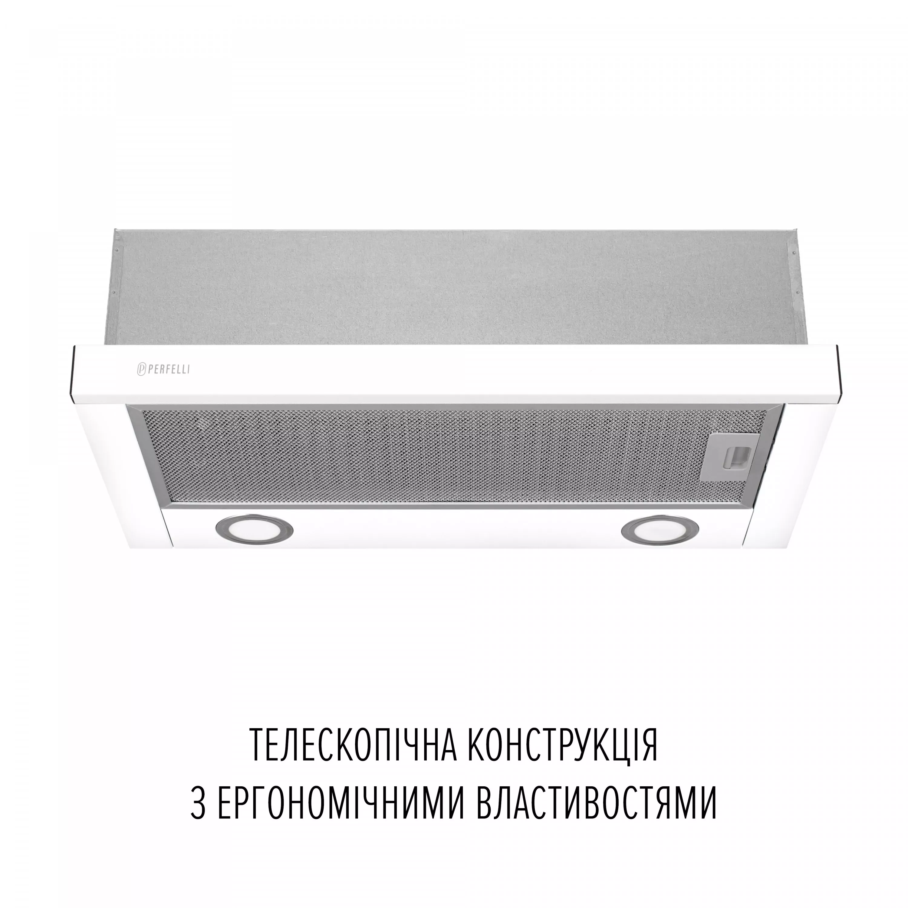Вытяжка телескопическая Perfelli TL 6822 WH 1200 LED - зображення 2