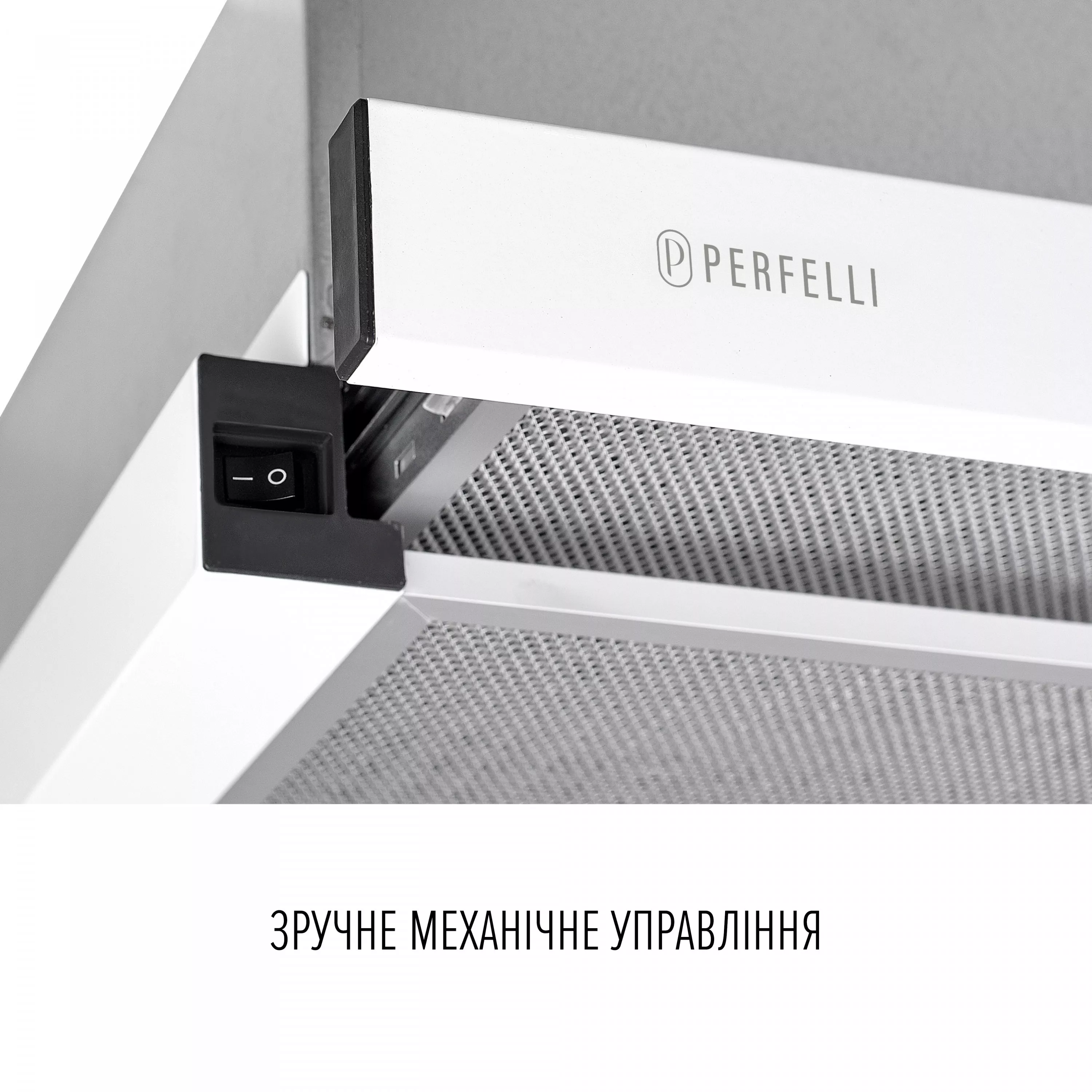 Вытяжка телескопическая Perfelli TL 6822 WH 1200 LED - зображення 5