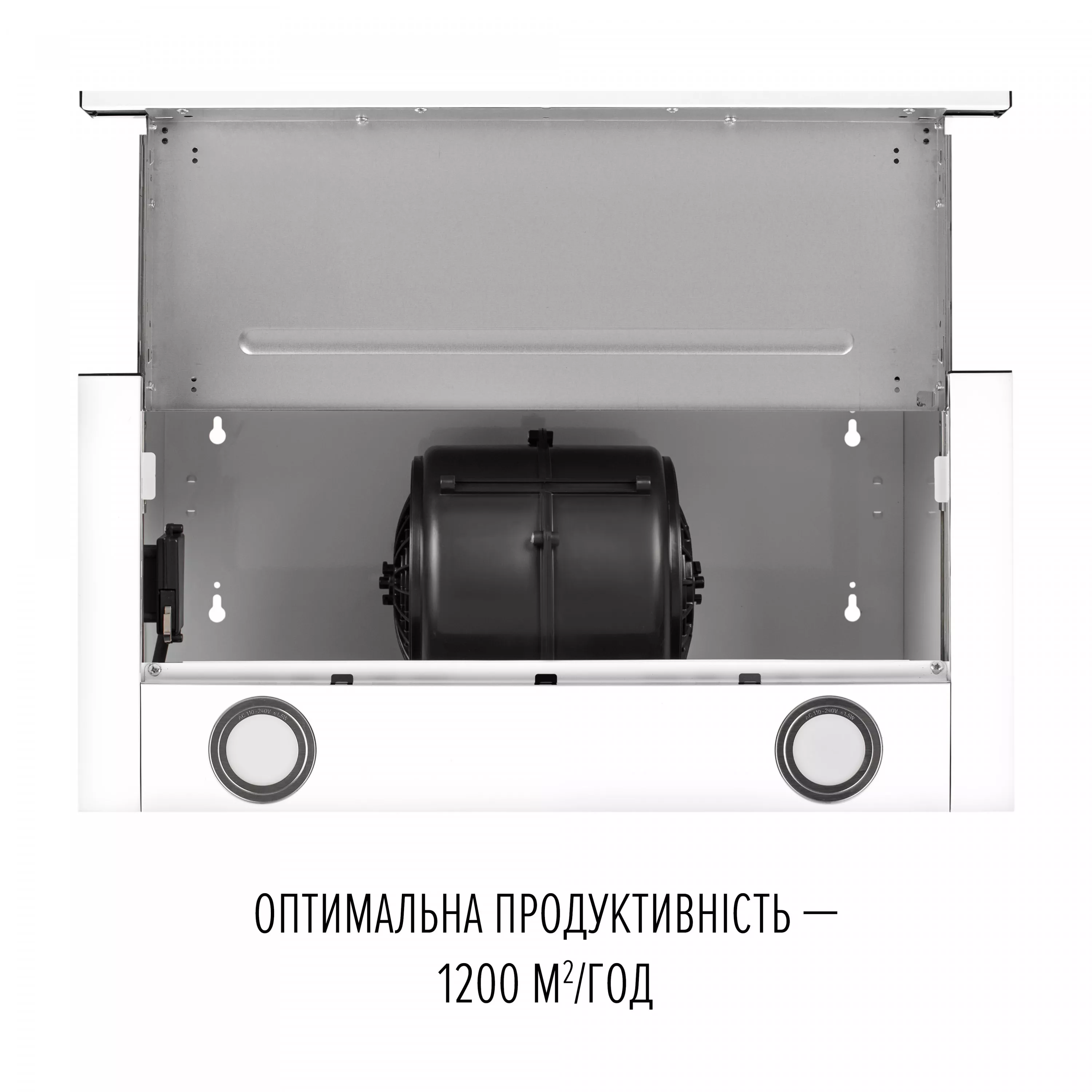 Вытяжка телескопическая Perfelli TL 6822 WH 1200 LED - зображення 8