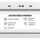 Вытяжка полновстраиваемая PERFELLI DESIGN VISION 9 BIANCO SILENZIO - зображення 4