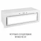 Вытяжка полновстраиваемая PERFELLI DESIGN VISION 9 BIANCO SILENZIO - зображення 12