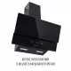Вытяжка декоративная наклонная PERFELLI VISTA 6PWB NERO - зображення 6