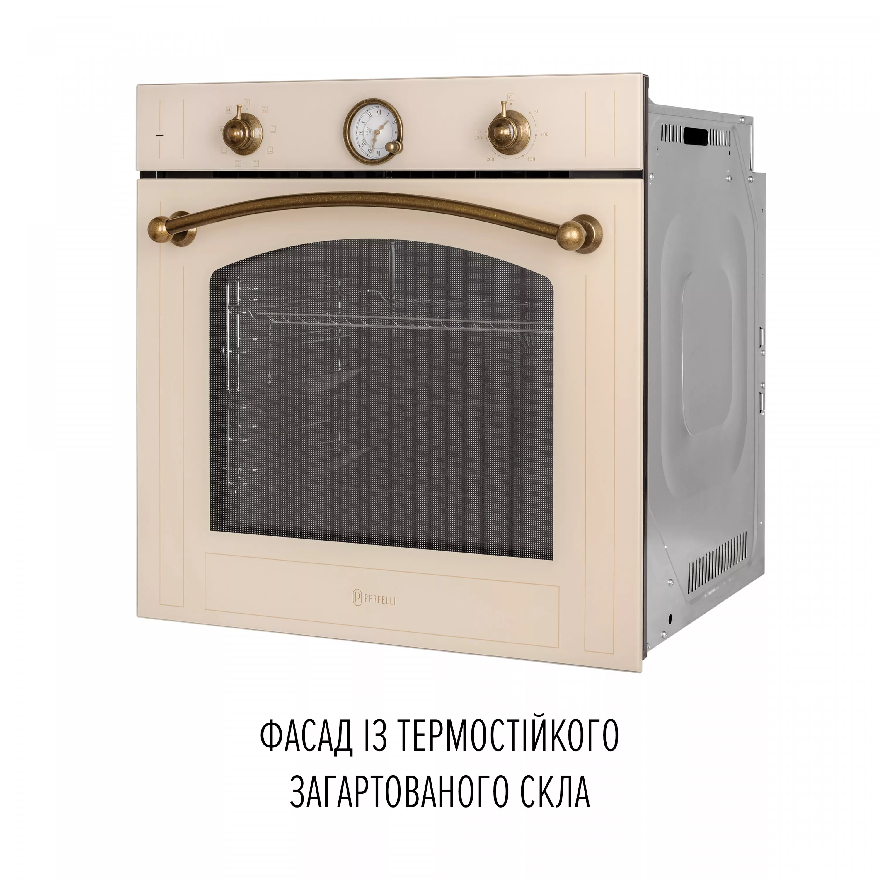 Духова шафа електрична PERFELLI VINTAGE 6A8N BEIGE - зображення 8