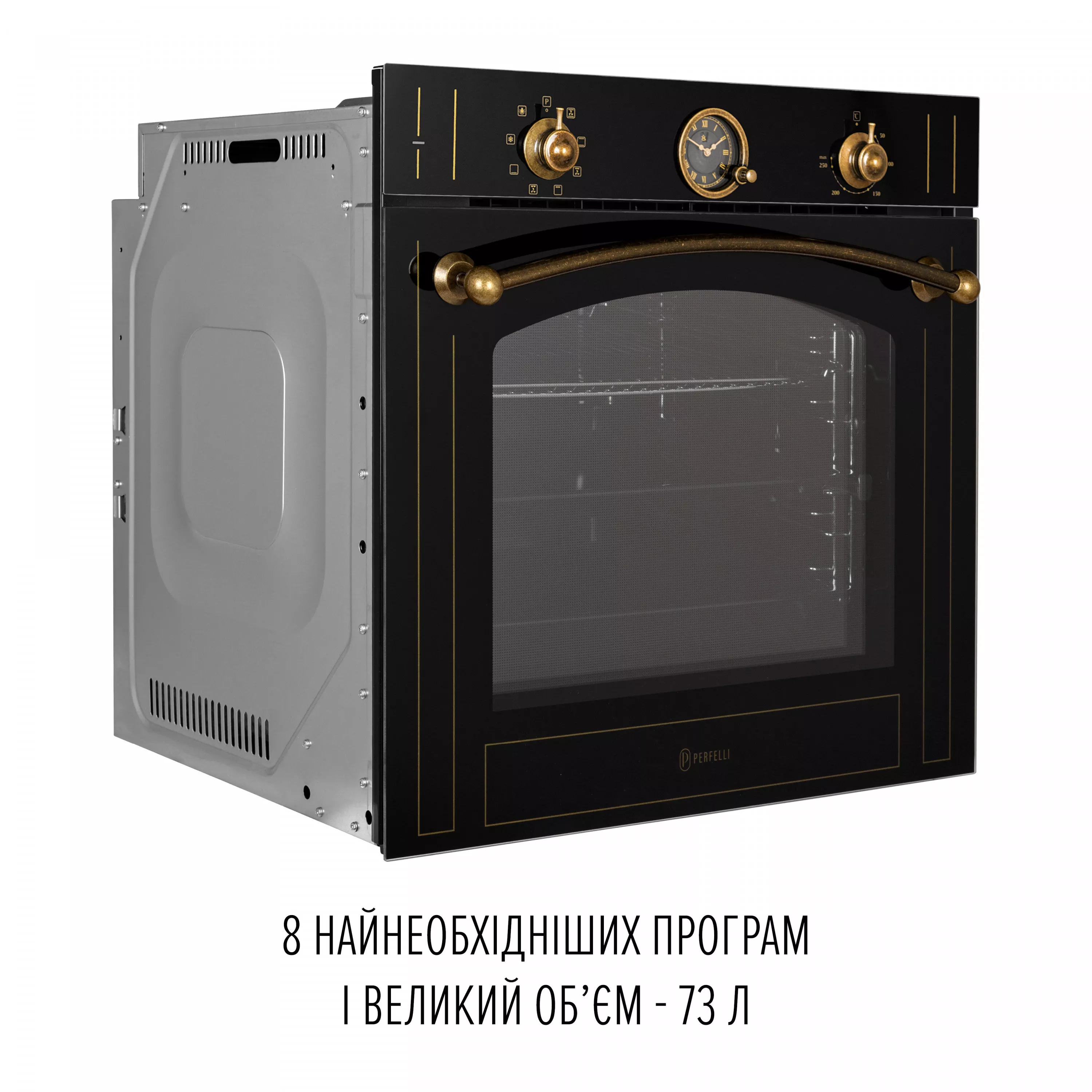 Духова шафа електрична PERFELLI VINTAGE 6A8N NERO - зображення 3