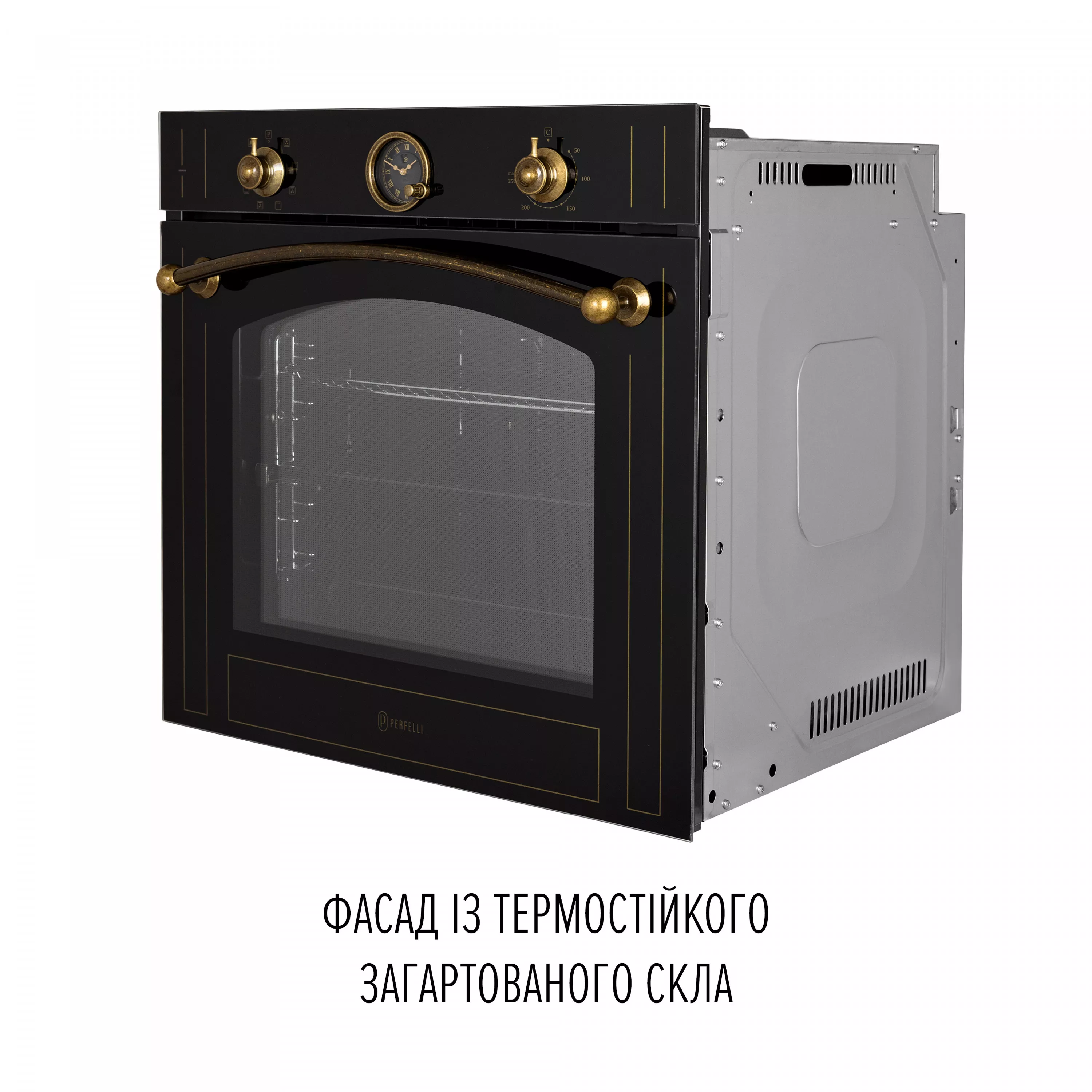 Духова шафа електрична PERFELLI VINTAGE 6A8N NERO - зображення 8