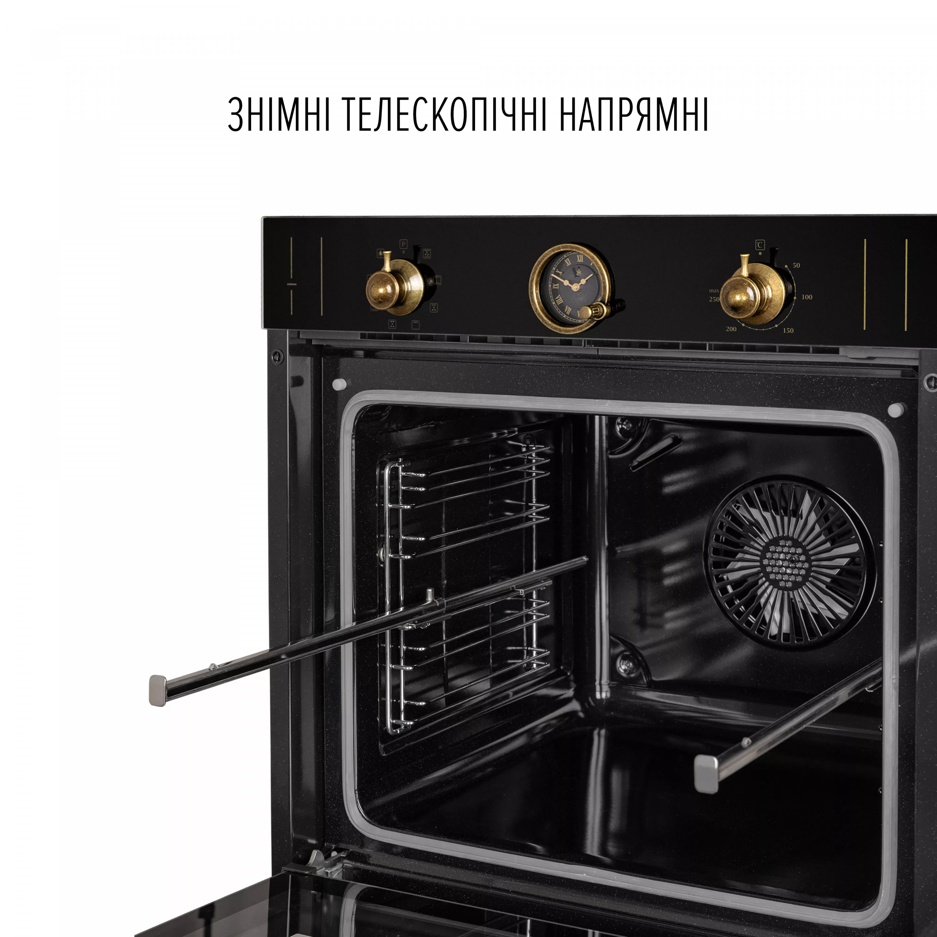 Духова шафа електрична PERFELLI VINTAGE 6A8N NERO - зображення 9