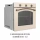 Духовой шкаф электрический PERFELLI VINTAGE 6M8L BEIGE - зображення 3