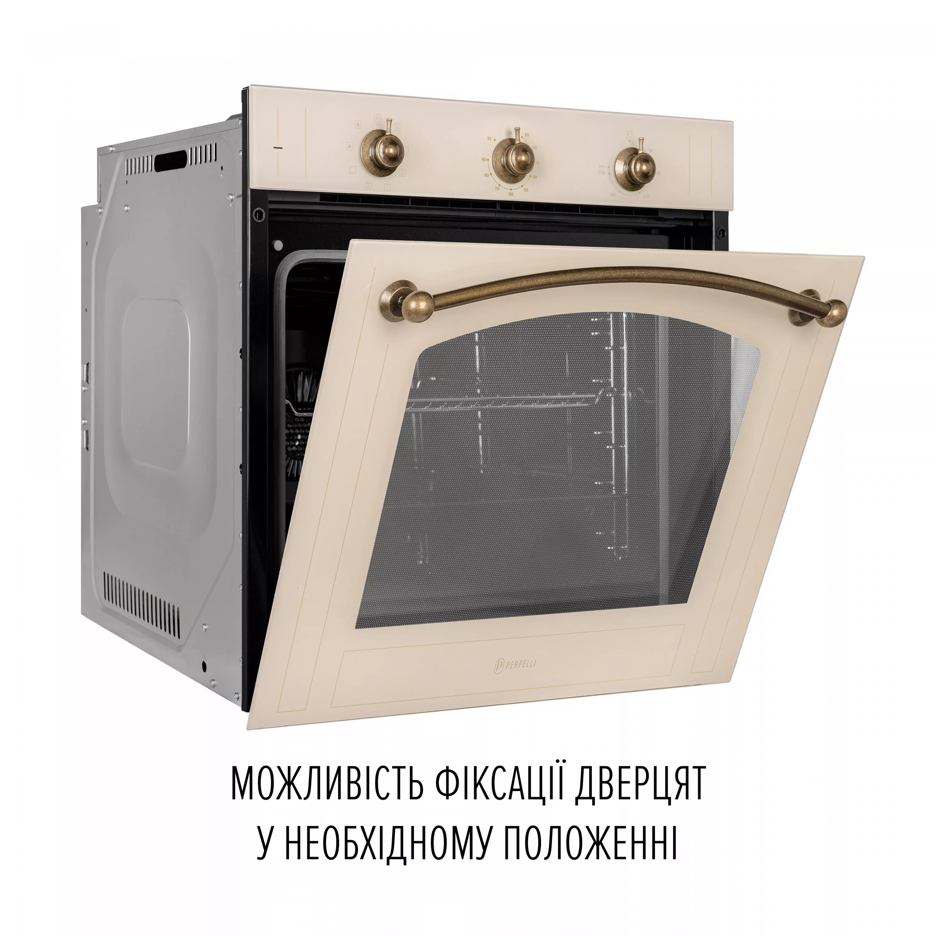 Духовой шкаф электрический PERFELLI VINTAGE 6M8L BEIGE - зображення 6