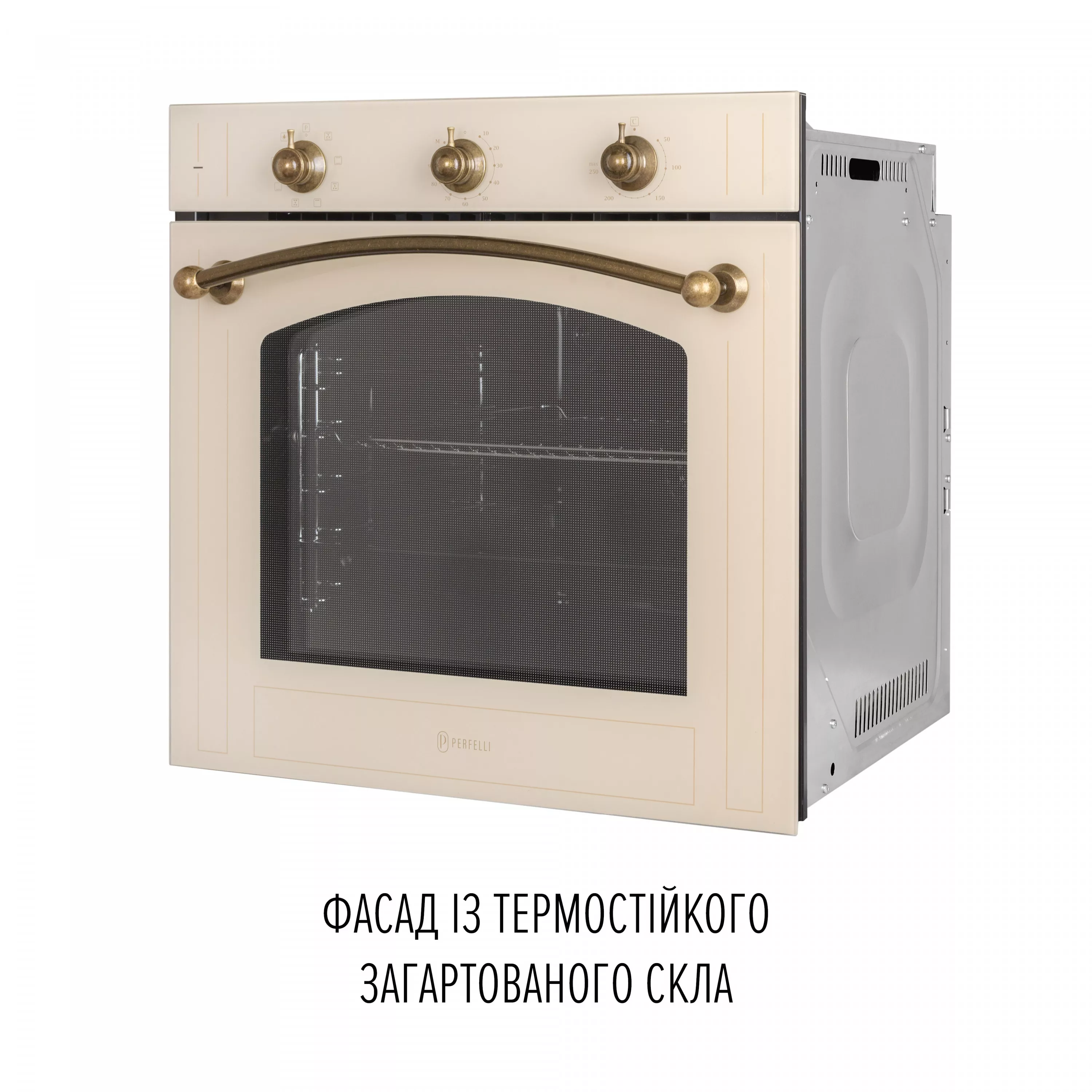 Духовой шкаф электрический PERFELLI VINTAGE 6M8L BEIGE - зображення 8