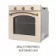 Духовой шкаф электрический PERFELLI VINTAGE 6M8L BEIGE - зображення 8
