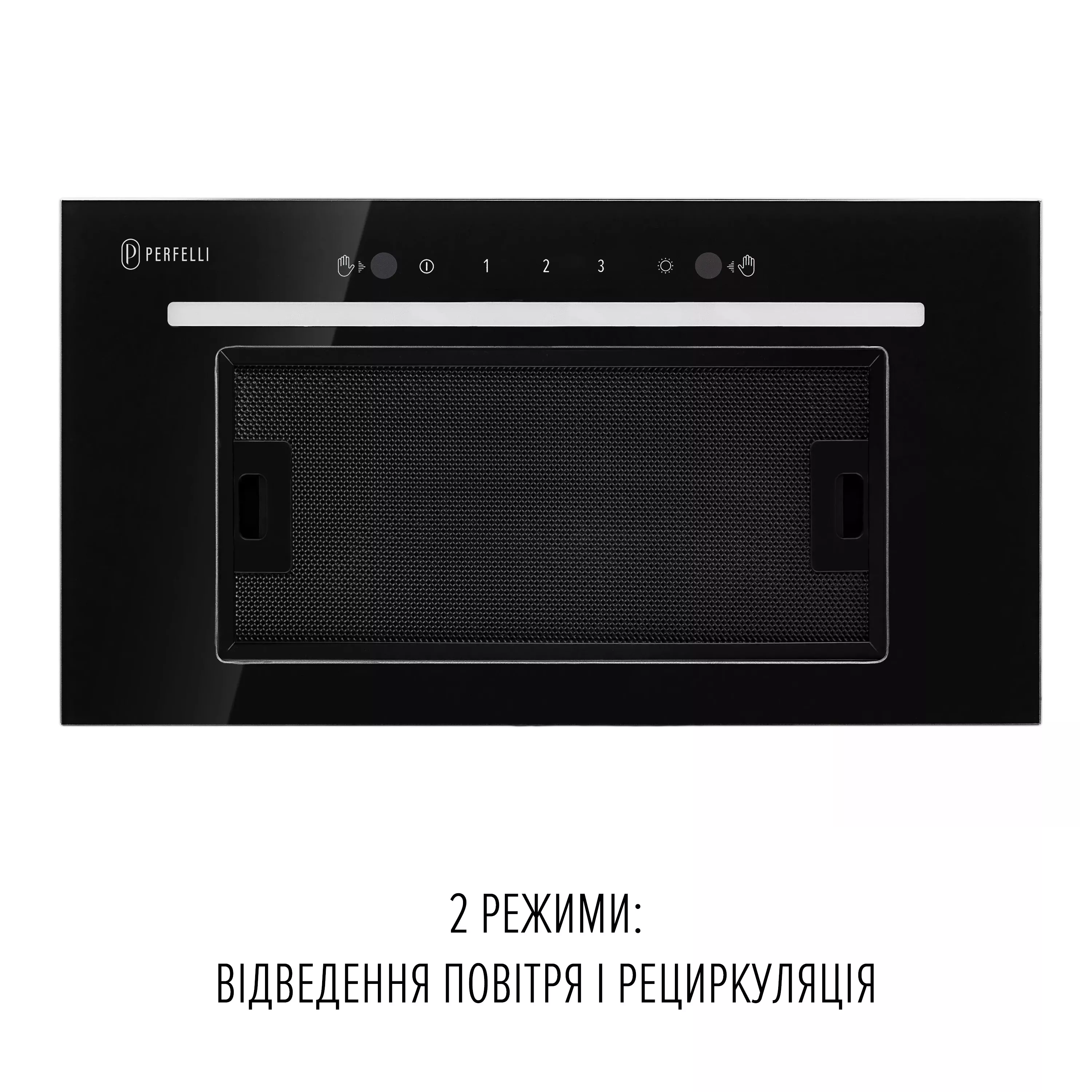 Витяжка повновбудована PERFELLI LIANA 5 NW NERO SILENZIO - зображення 9