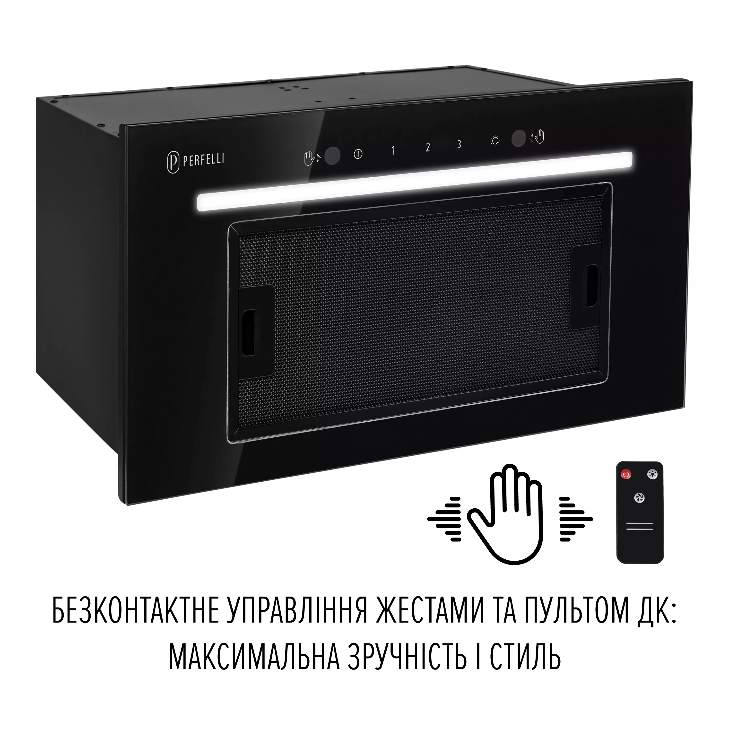 Витяжка повновбудована PERFELLI LIANA 5 NW NERO SILENZIO - зображення 12