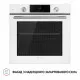Духовой шкаф электрический PERFELLI DIAMOND 6D8L BIANCO - зображення 3
