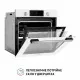 Духовой шкаф электрический PERFELLI DIAMOND 6D8L BIANCO - зображення 4