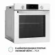 Духовой шкаф электрический PERFELLI DIAMOND 6D8L BIANCO - зображення 6