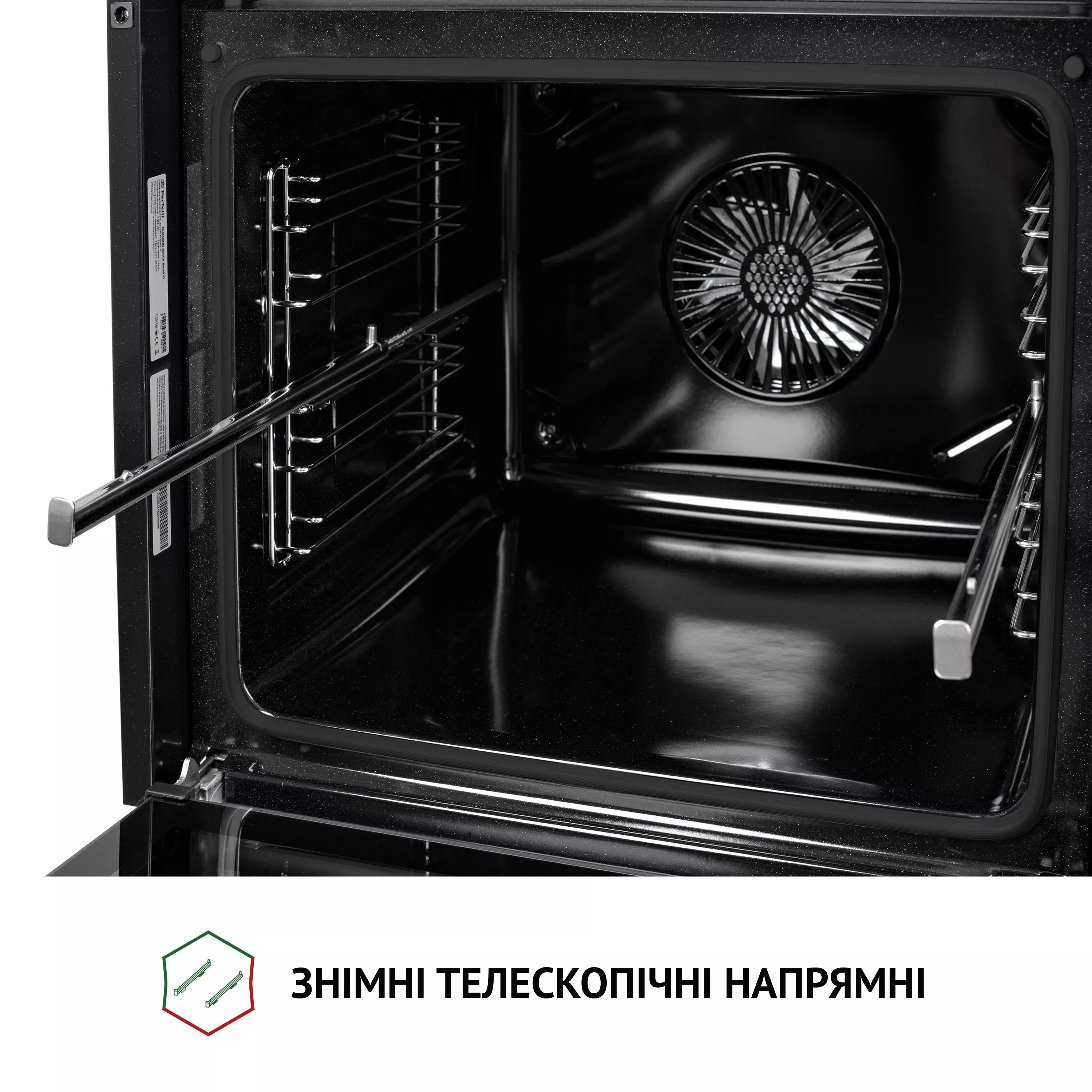 Perfelli 5905563500408 - зображення 10 Духова шафа електрична PERFELLI DIAMOND 6D10N NERO - зображення 10
