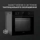 Perfelli 5905563500408 - зображення 11 Духова шафа електрична PERFELLI DIAMOND 6D10N NERO - зображення 11