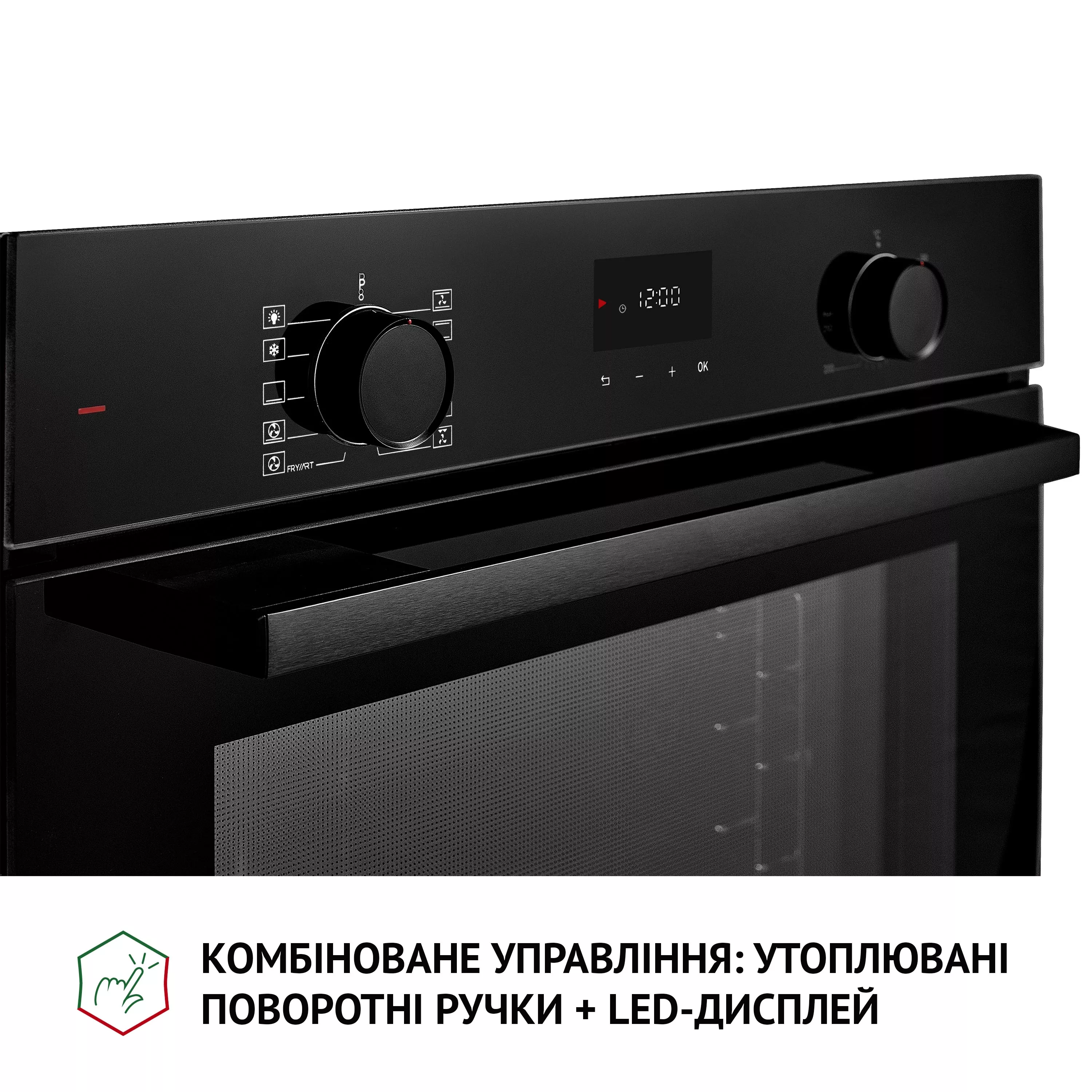 Perfelli 5905563500408 - зображення 12 Духова шафа електрична PERFELLI DIAMOND 6D10N NERO - зображення 12