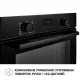 Perfelli 5905563500408 - зображення 12 Духова шафа електрична PERFELLI DIAMOND 6D10N NERO - зображення 12