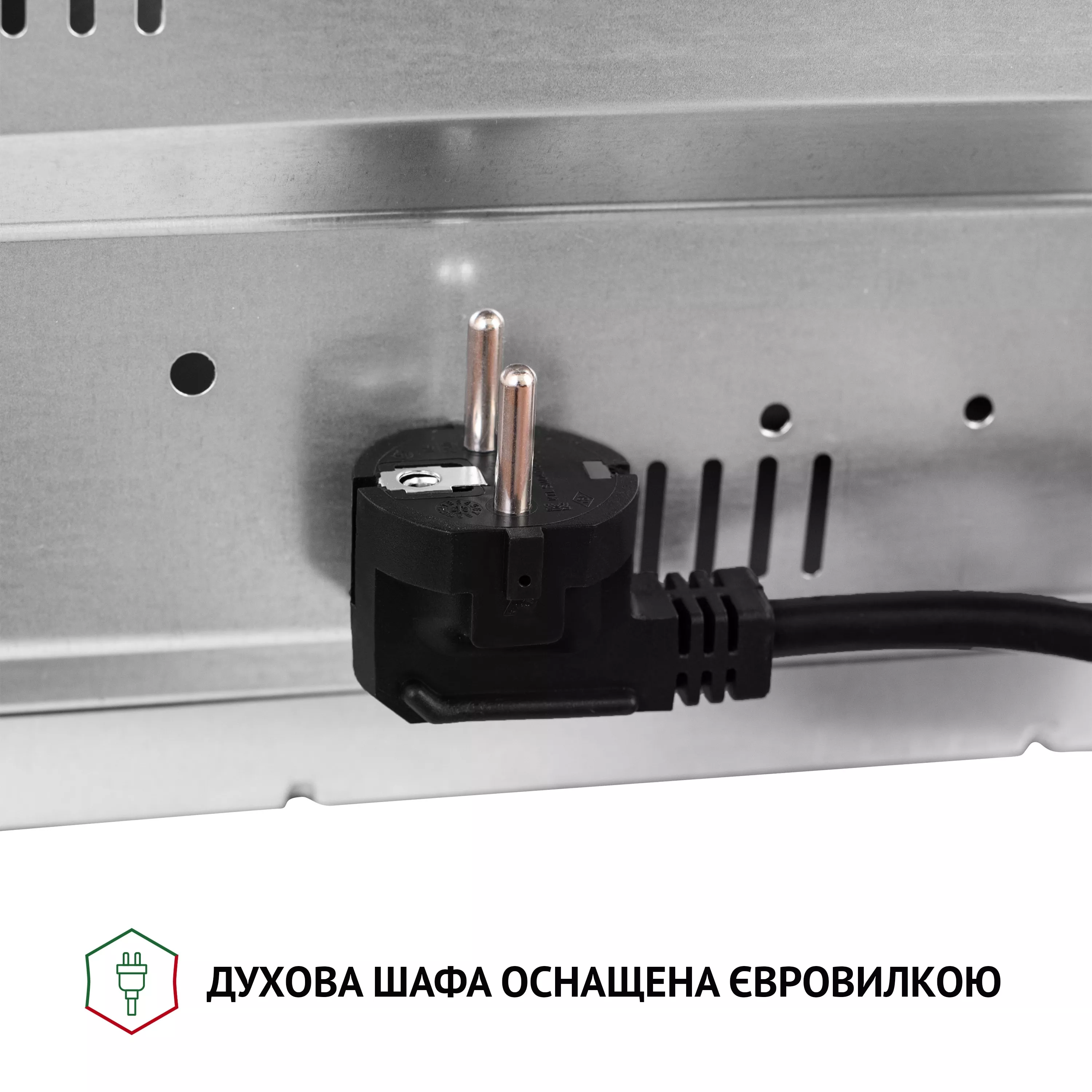 Perfelli 5905563500408 - зображення 17 Духова шафа електрична PERFELLI DIAMOND 6D10N NERO - зображення 17