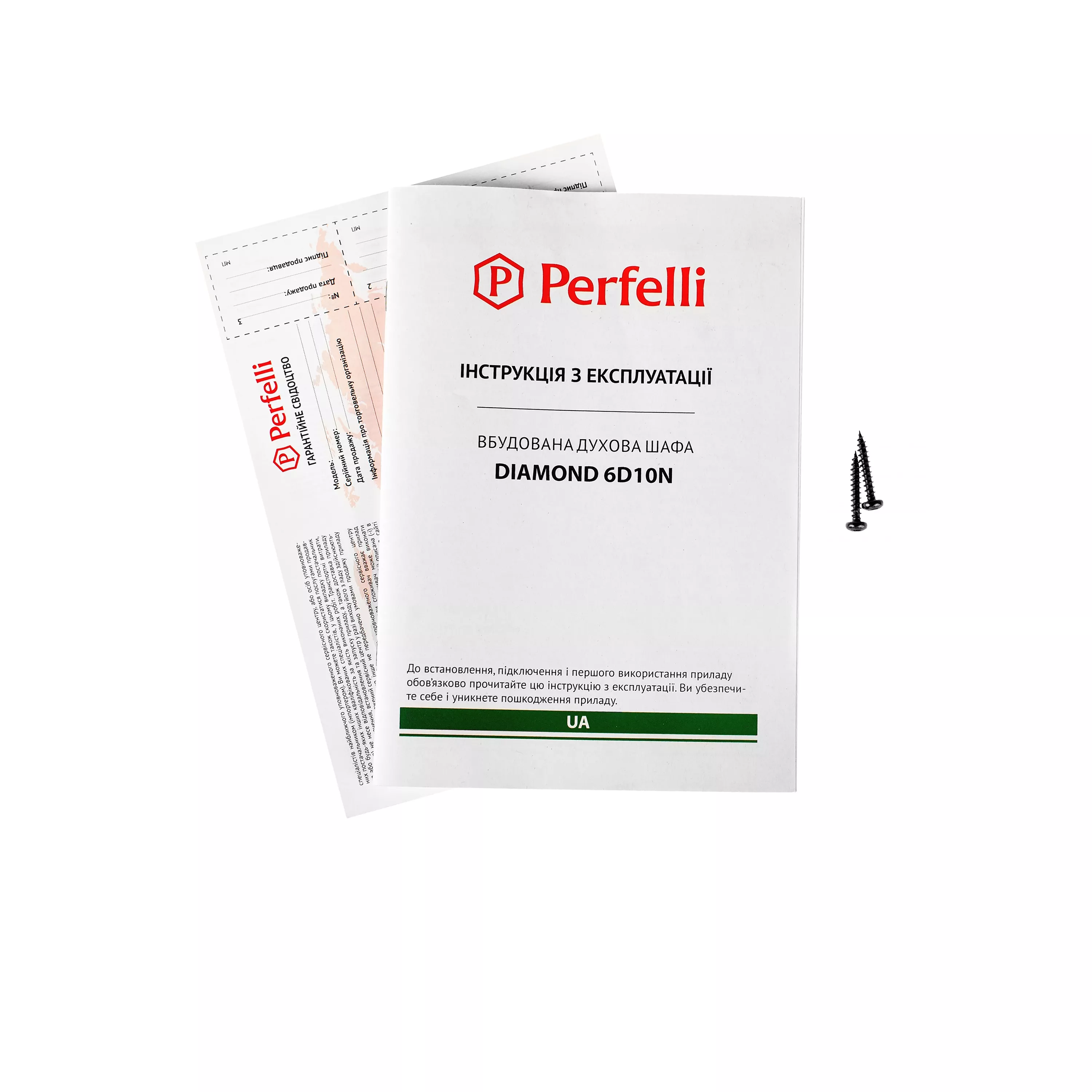 Perfelli 5905563500408 - зображення 18 Духова шафа електрична PERFELLI DIAMOND 6D10N NERO - зображення 18