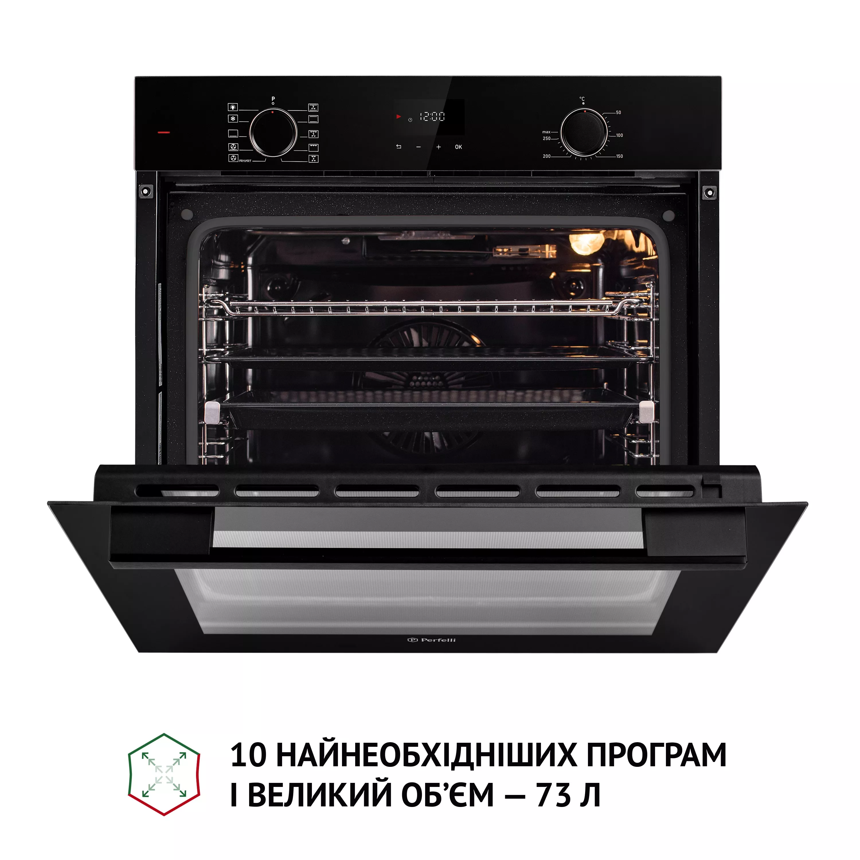 Perfelli 5905563500408 - зображення 4 Духова шафа електрична PERFELLI DIAMOND 6D10N NERO - зображення 4