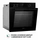 Perfelli 5905563500408 - зображення 5 Духова шафа електрична PERFELLI DIAMOND 6D10N NERO - зображення 5