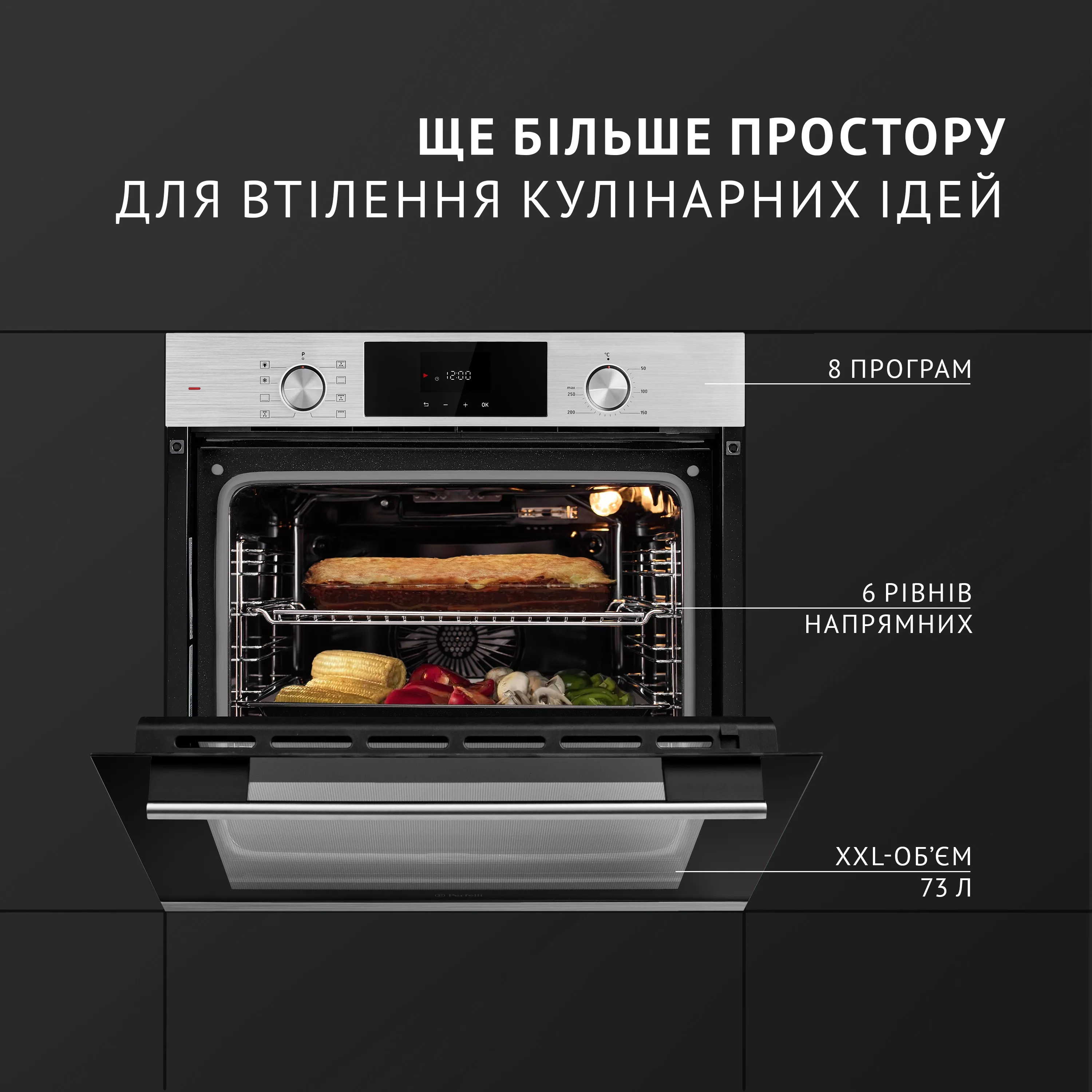 Духовой шкаф PERFELLI DIAMOND 6D8L INOX – надежность и стиль