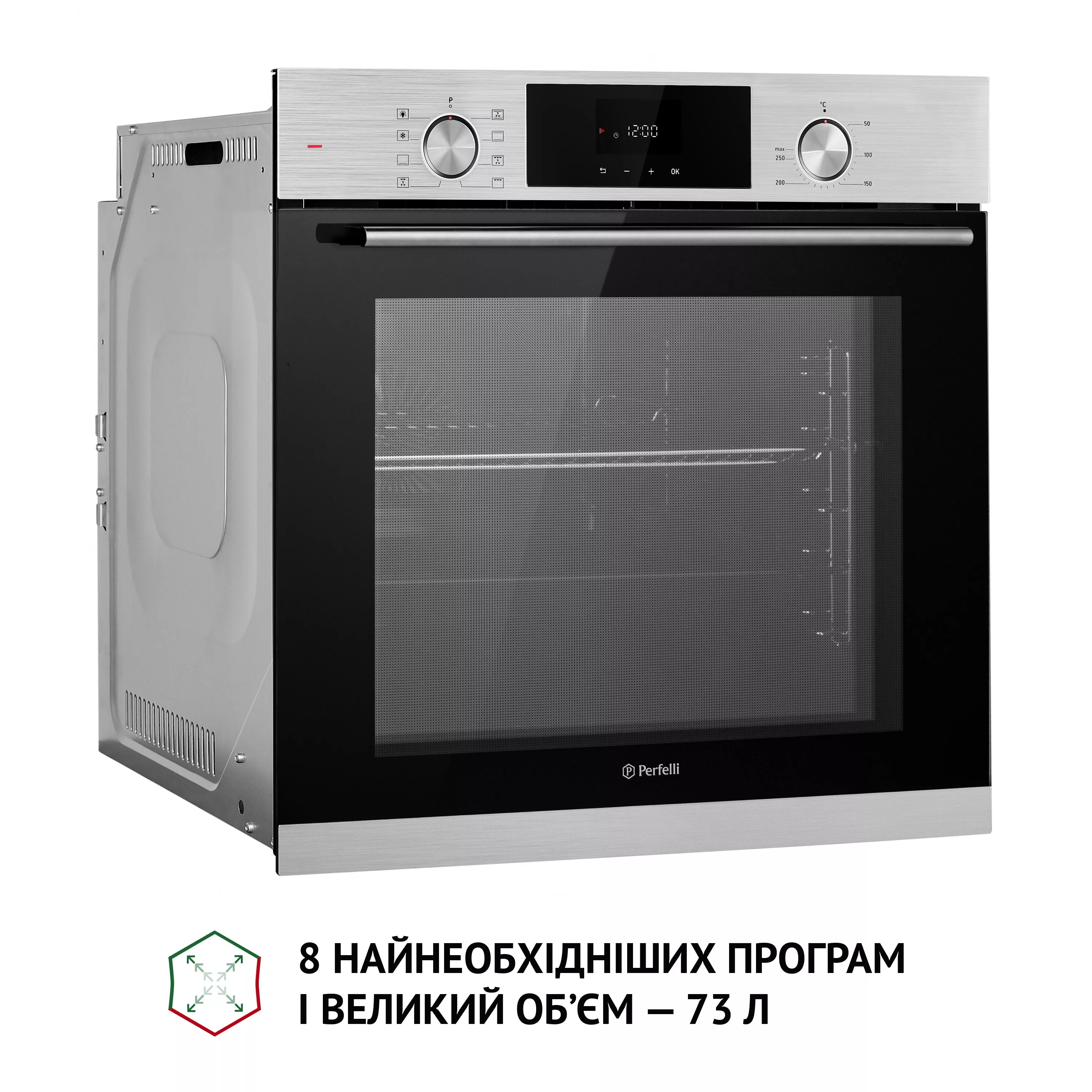 Духовой шкаф PERFELLI DIAMOND 6D8L INOX – надежность и стиль