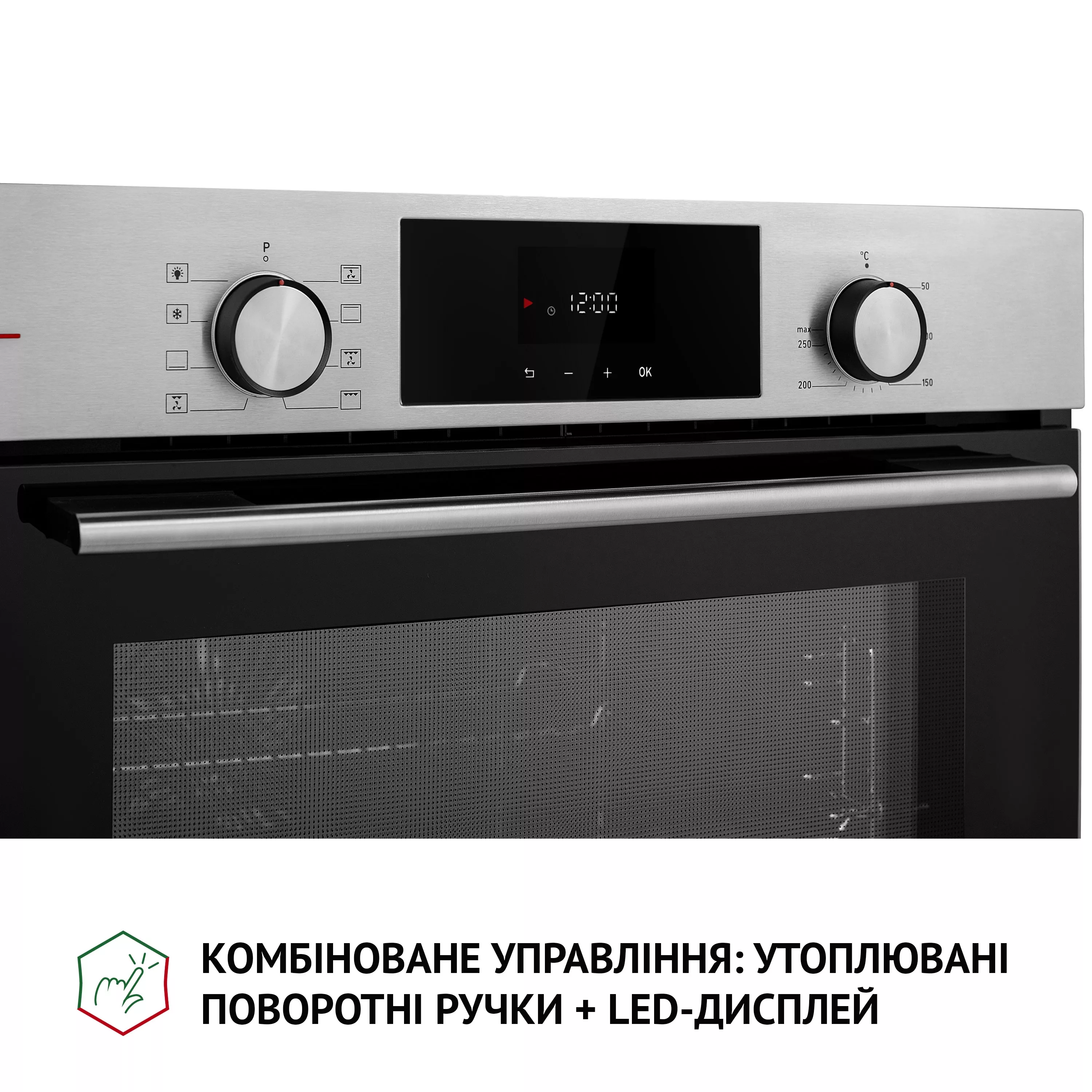 Духовой шкаф PERFELLI DIAMOND 6D8L INOX – надежность и стиль