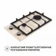 Поверхня газова Domino на металі PERFELLI HGM 31424 IV - зображення 4