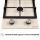 Поверхня газова Domino на металі PERFELLI HGM 31424 IV - зображення 5