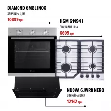 Комплект техники Perfelli Духовка DIAMOND 6M8L INOX + Поверхня HGM 61494 I + Витяжка NUOVA 6JWRB NERO