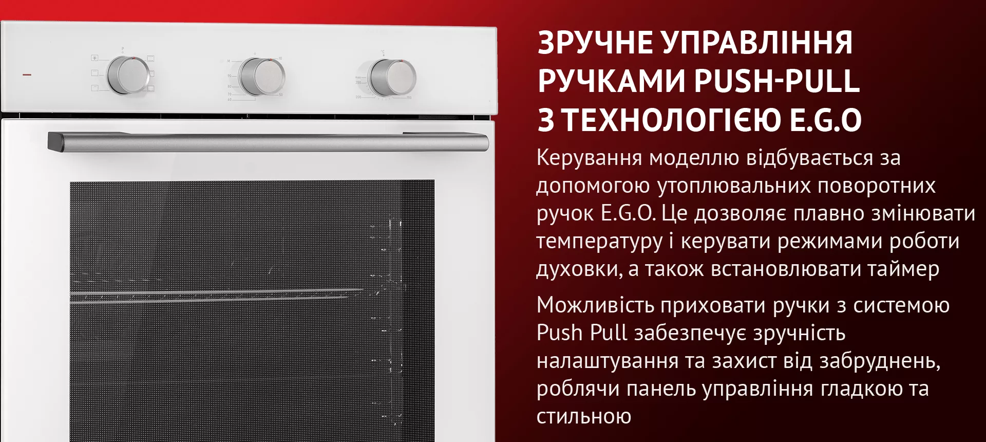 Практичність та безпека PERLA 6M6 BIANCO